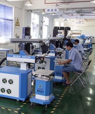 <a href='http://m.honghai88.cn/page/jgmjhjj.htm' class='text_a'>激光模具焊接機</a>生產一角